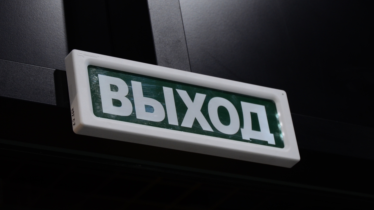 Порнография и разбой: пятеро преступников были депортированы из Мордовии 