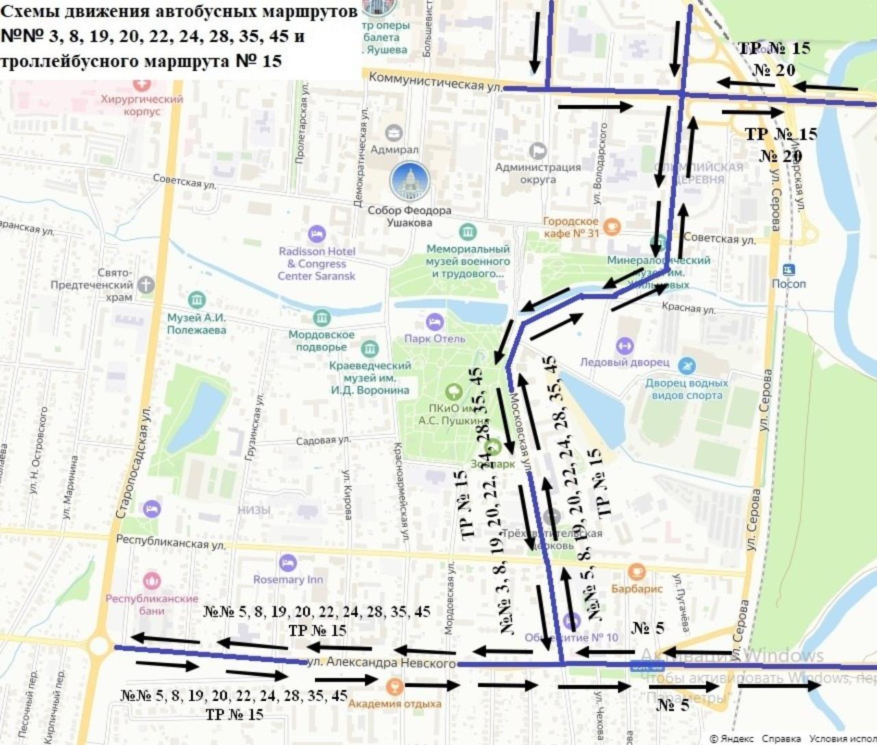 Транспорт Саранска возобновит движение по Московской
