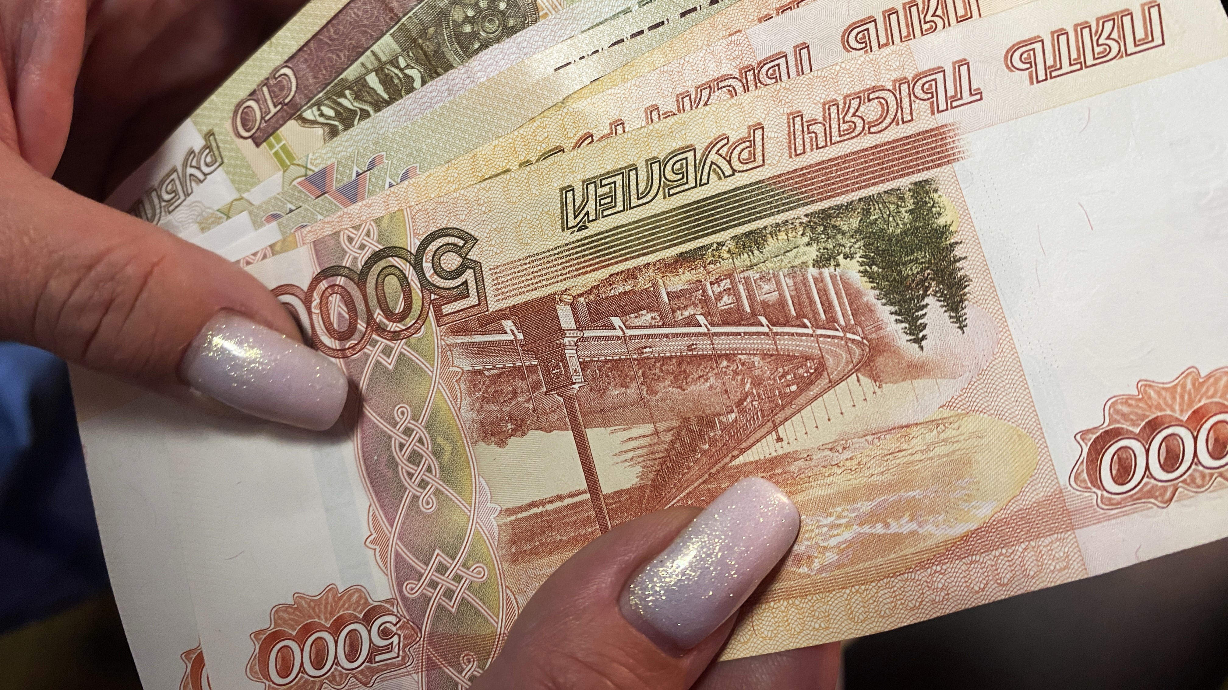Жительница Мордовии отдала аферистам полтора миллиона рублей