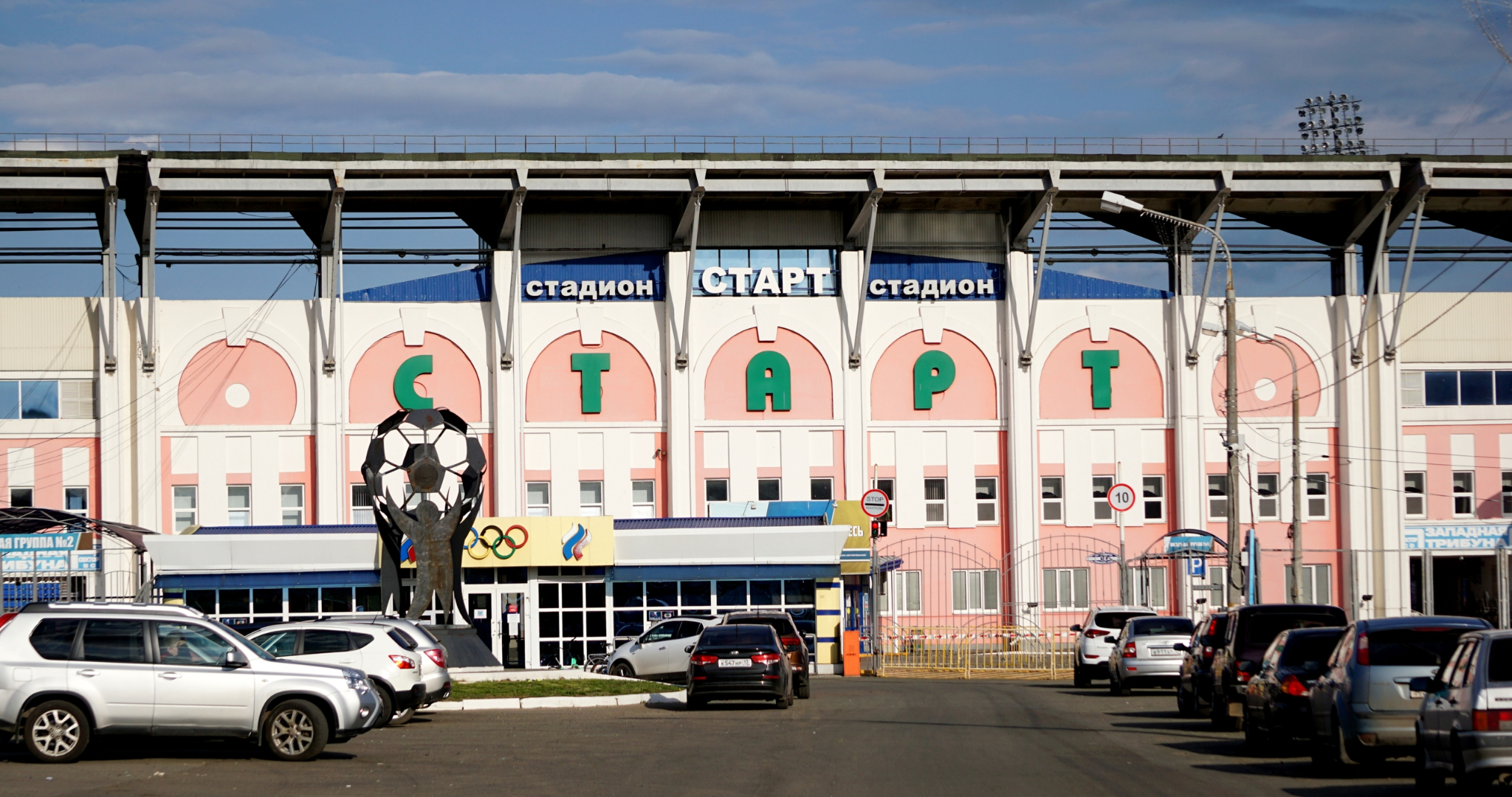 У стадиона «Старт» в Саранске появятся зоны для спорта и отдыха 