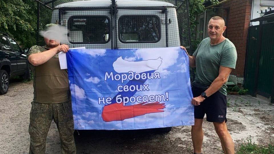 Гумгруз из Мордовии доставлен в зону СВО Гумгруз из Мордовии доставлен в зону СВО