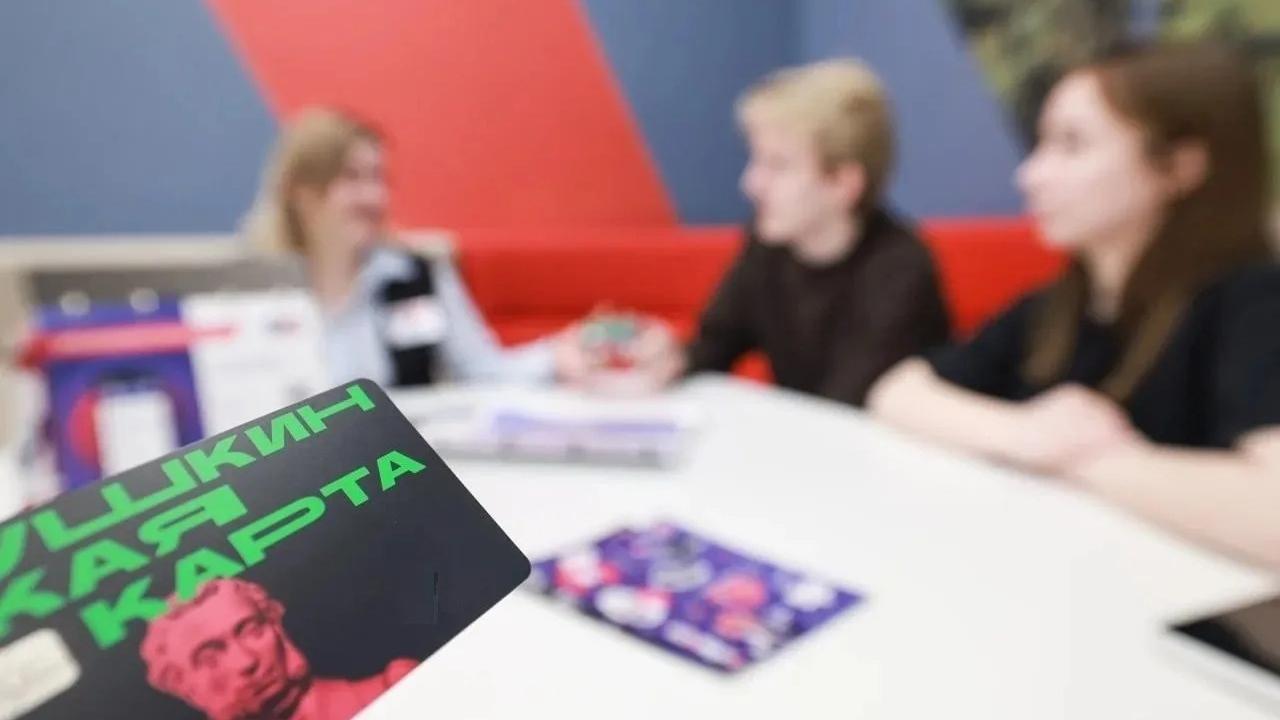 Жители Мордовии оформили более 41 тысячи Пушкинских карт