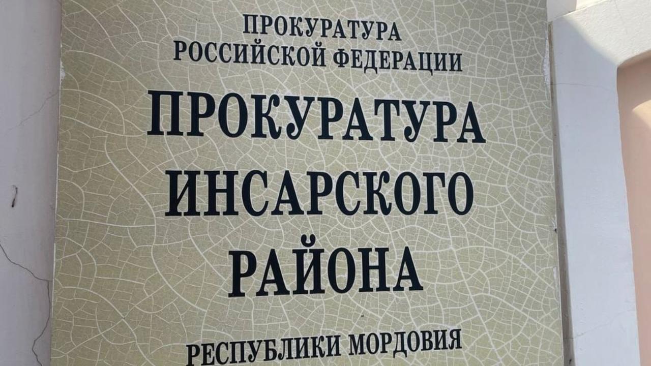 Жительница Мордовии обворовала знакомых мужчин Жительница Мордовии обворовала знакомых мужчин
