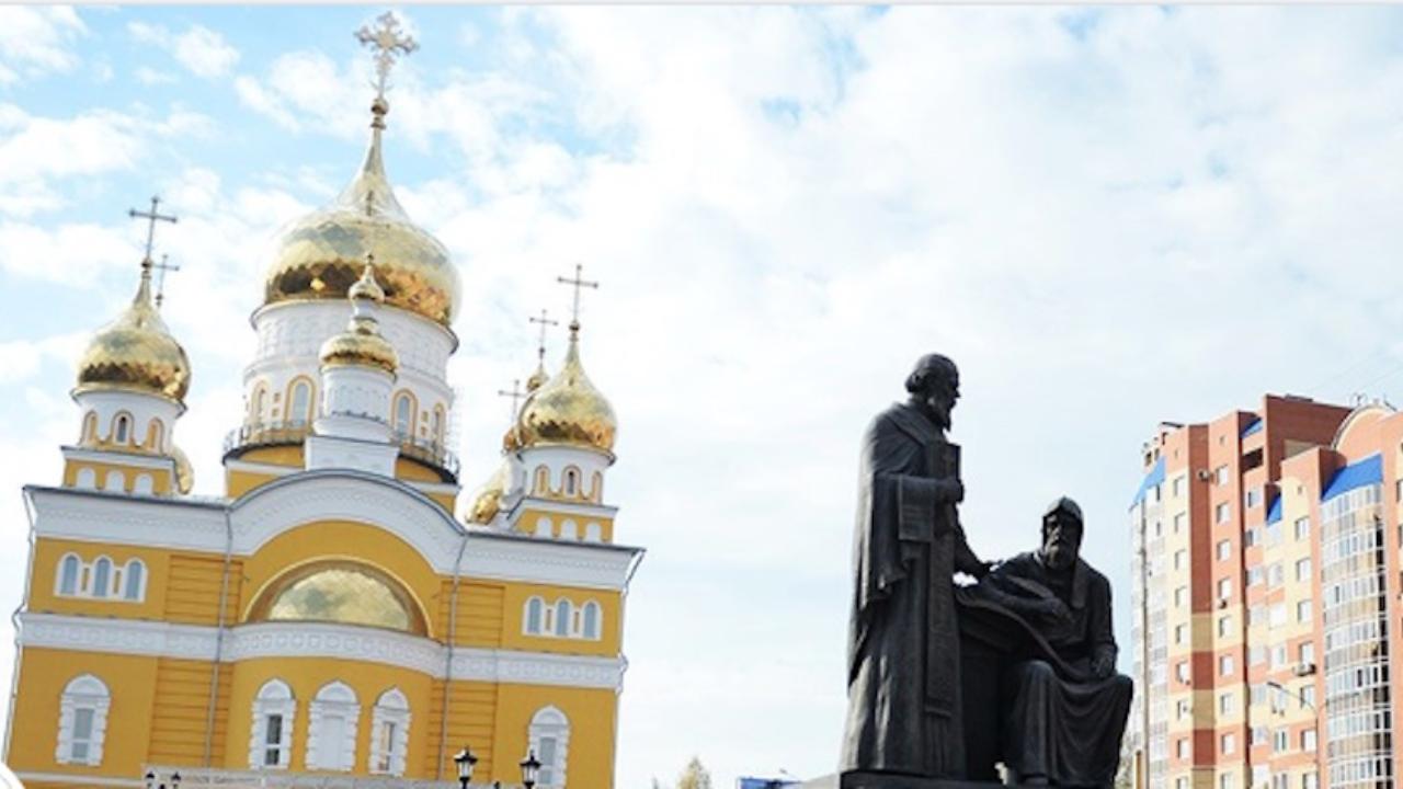 В Саранск прибудет ковчег с частицей мощей святителя Григория Богослова В Саранск прибудет ковчег с частицей мощей святителя Григория Богослова