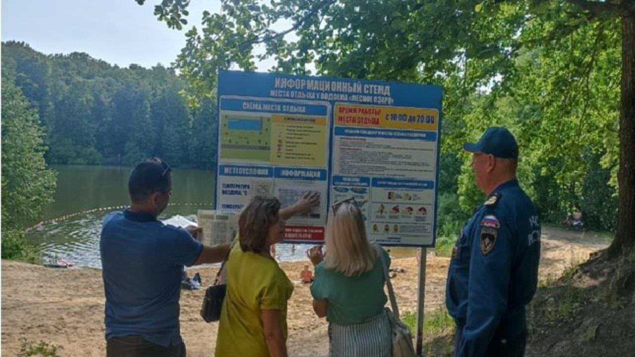 Чиновники Саранска продолжают рейды по водоемам Чиновники Саранска продолжают рейды по водоемам