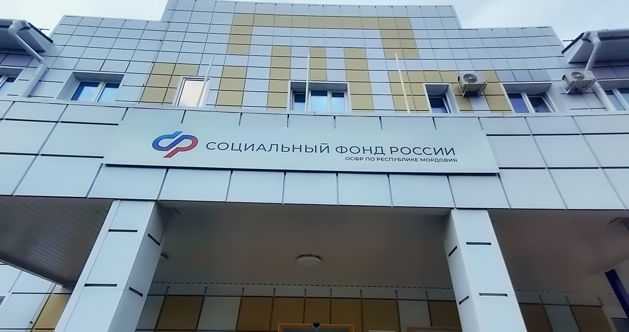 Выплаты ко Дню Победы в Мордовии получили 13 ветеранов 
