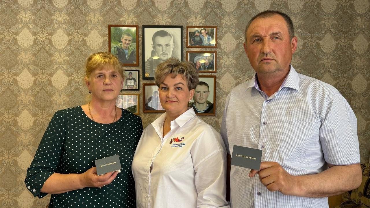 В Мордовии родители погибшего добровольца ждали удостоверения больше 10 лет В Мордовии родители погибшего добровольца ждали удостоверения больше 10 лет