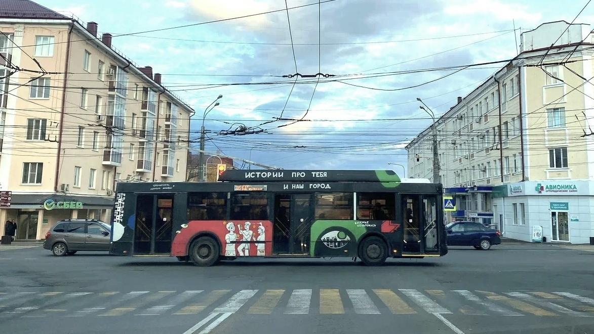 Тендер на троллейбусы для Саранска остановлен из-за подозрений в сговоре и ограничении конкуренции