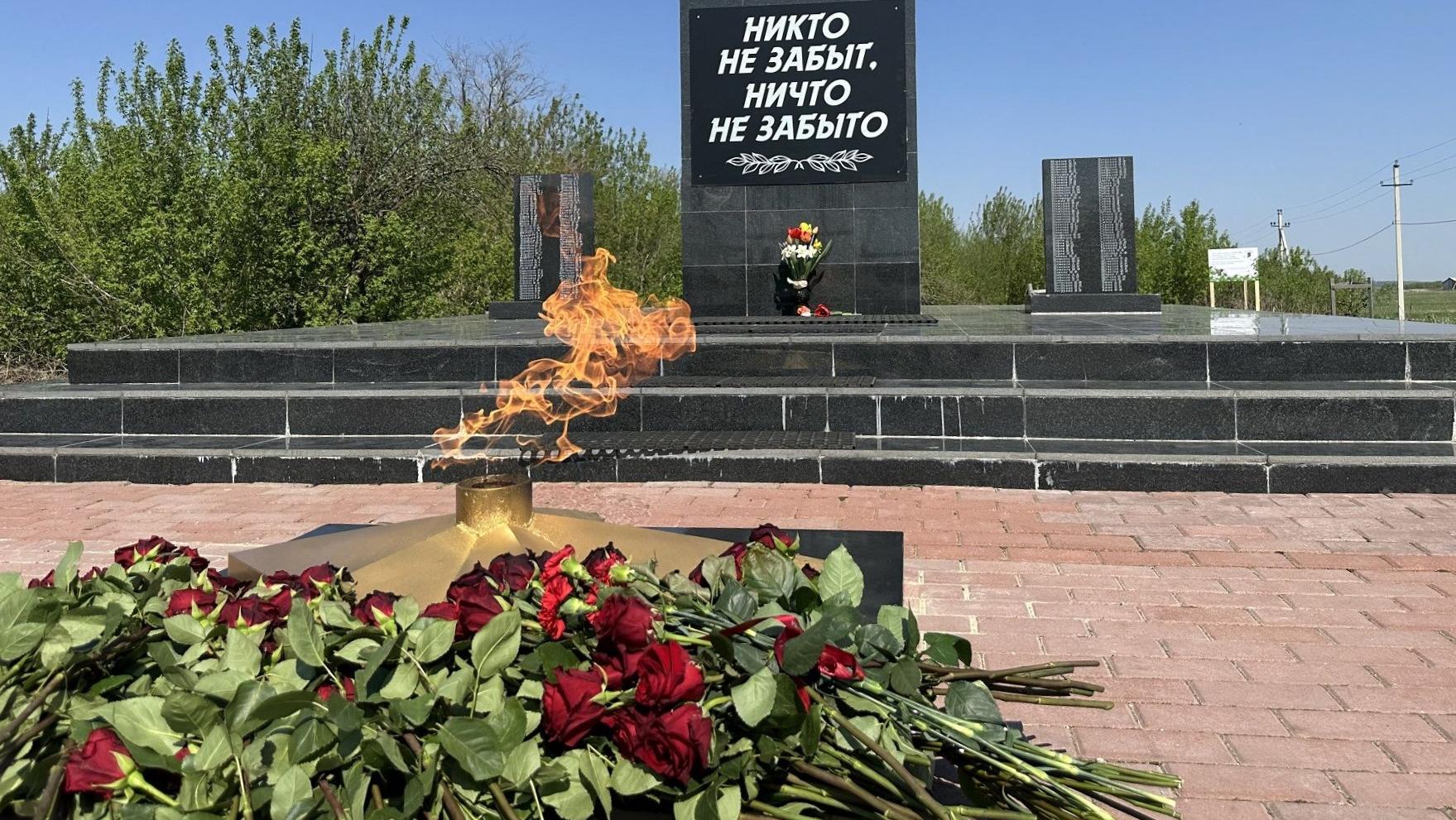 В мордовских Тетюшах зажжён Вечный огонь