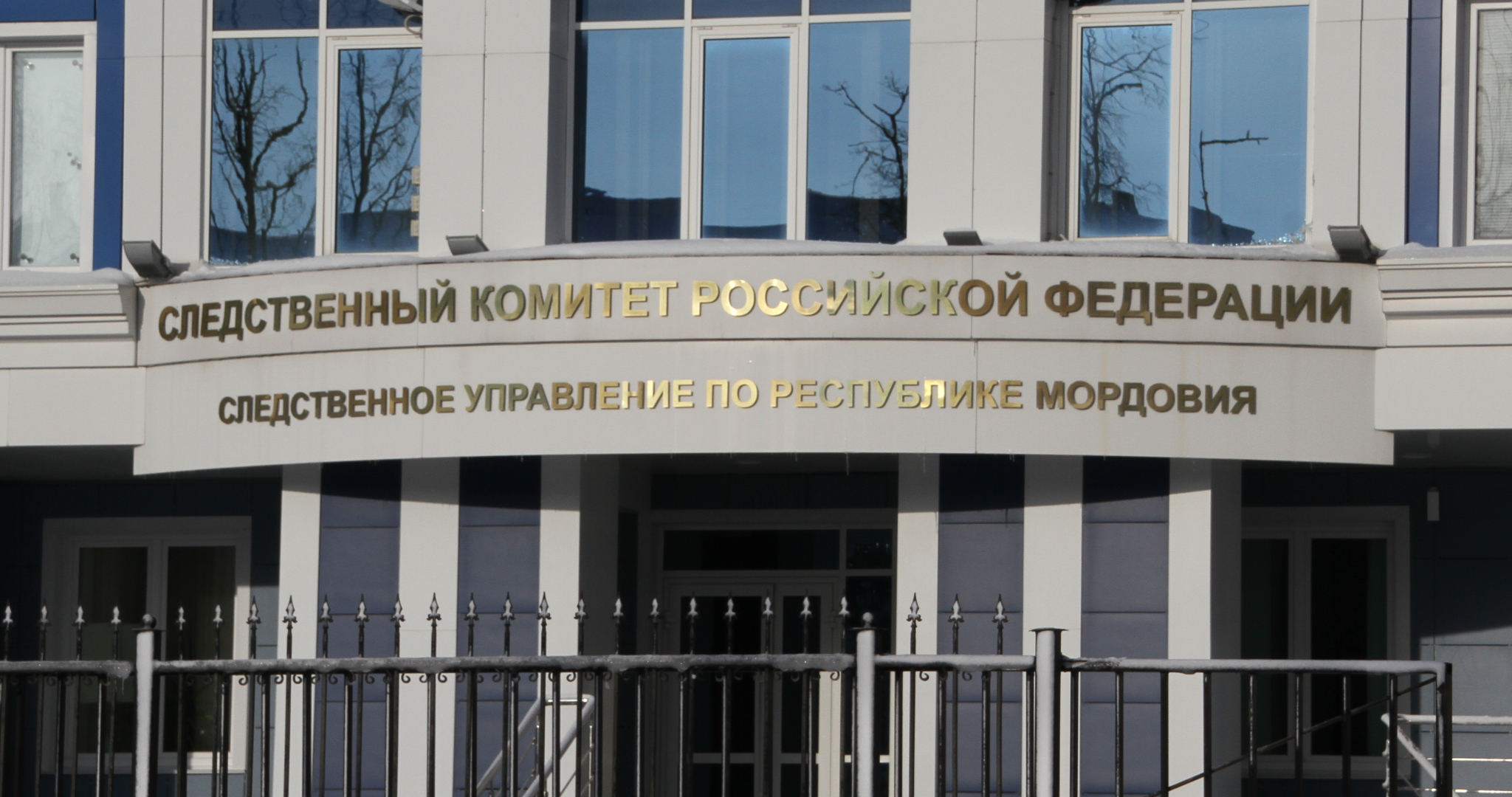 Житель Мордовии прикинулся трактористом ради соцвыплаты в 1,1 миллиона рублей 