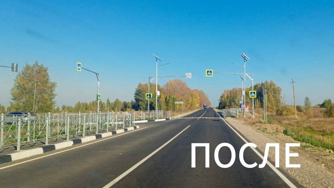 В Мордовии за 113,7 млн рублей отремонтировали трассу у села Судосево 