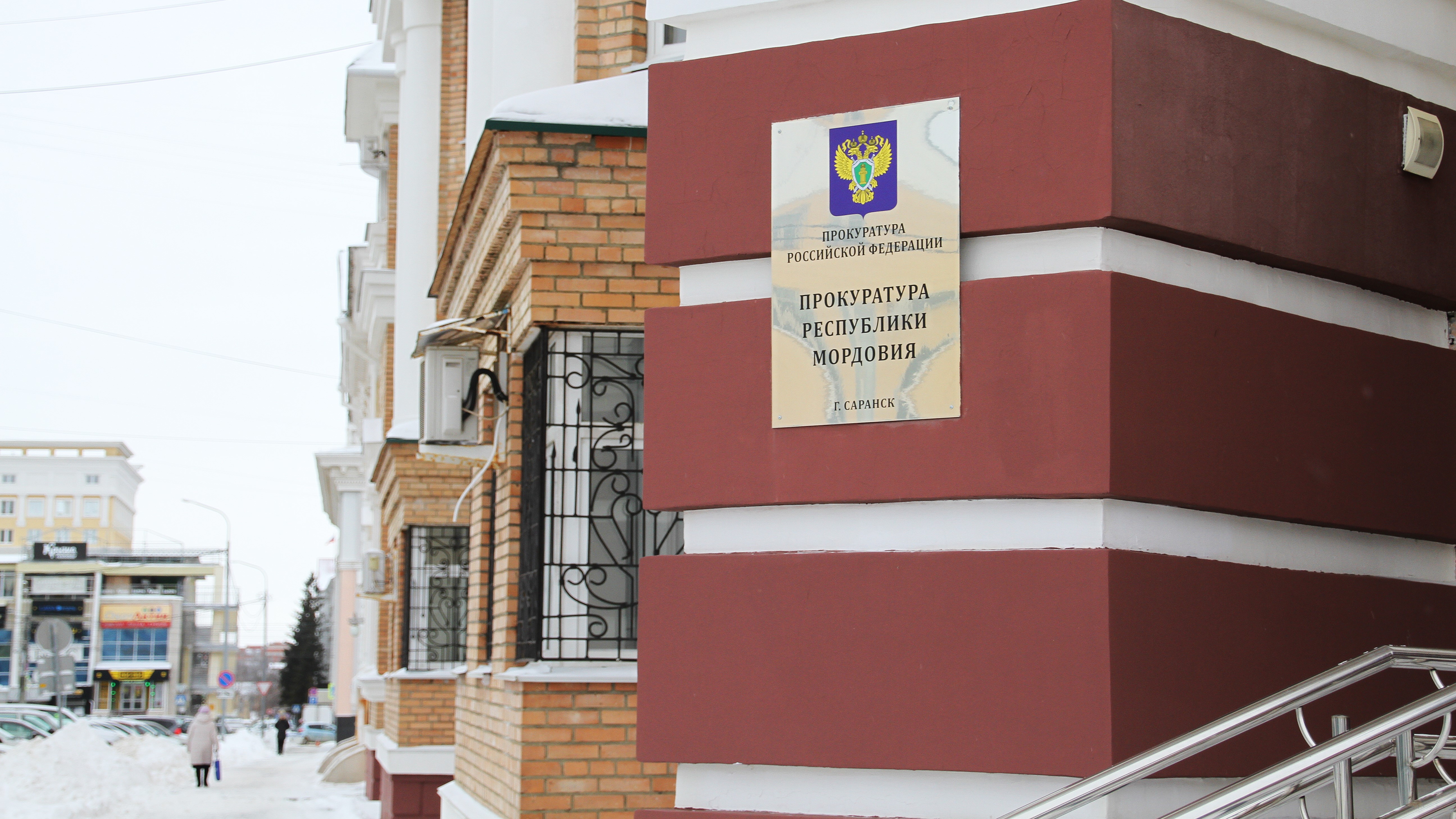 В Мордовии прокуратура добилась выплат для пяти участников СВО