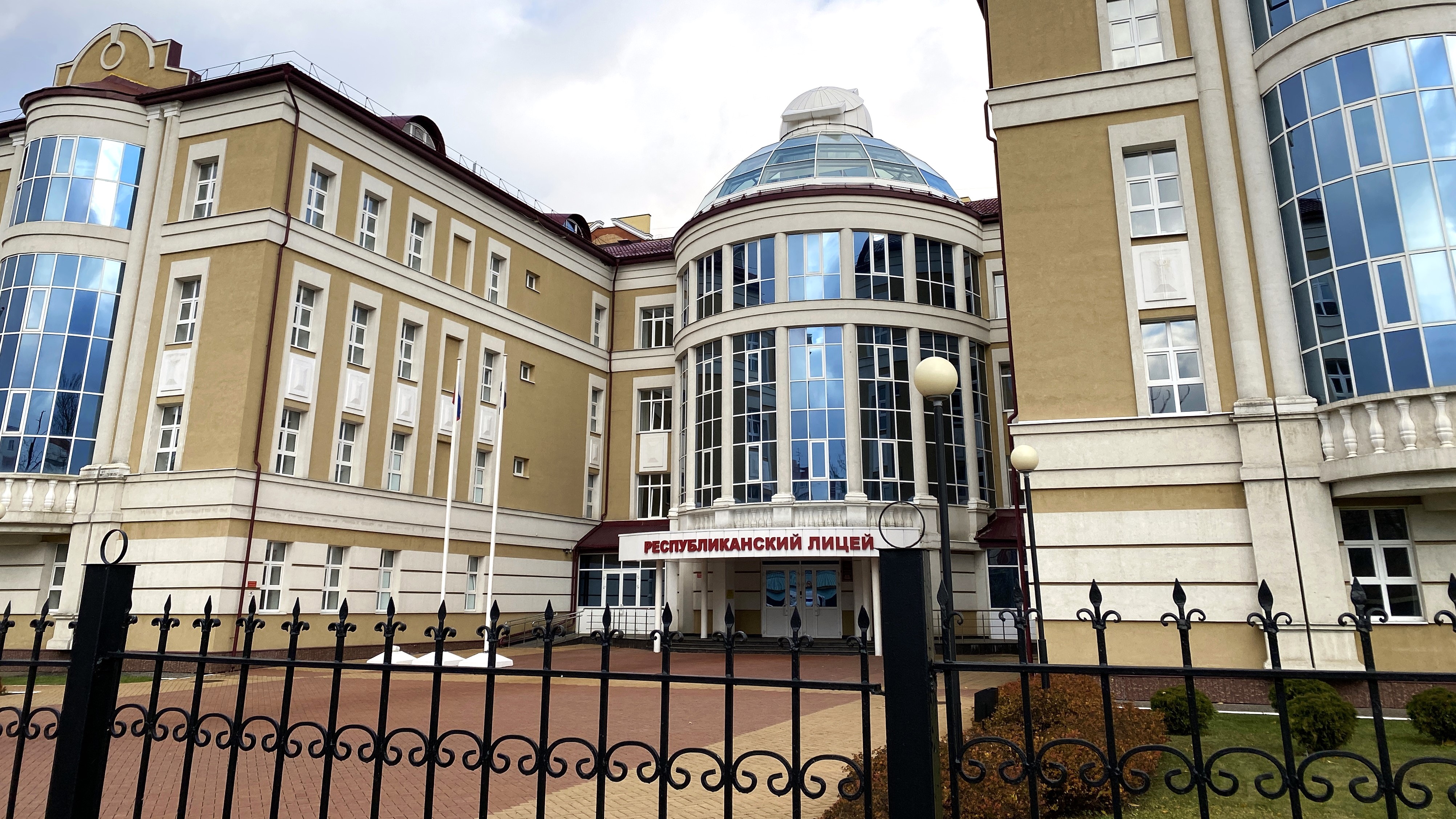 Республиканский лицей из Мордовии занял 13 место в рейтинге лучших школ России