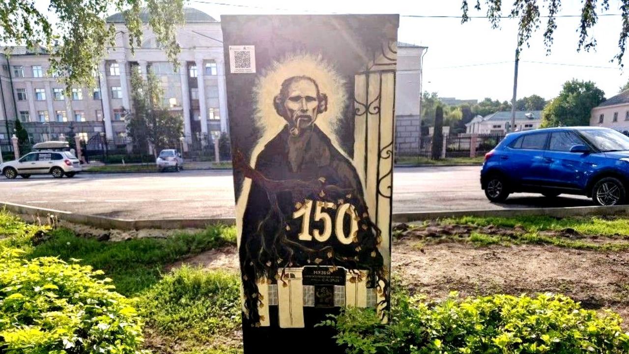 «Объединяя главное»: «Ростелеком» и МГУ имени Н. П. Огарева запустили проект в честь юбилейных дат в Мордовии