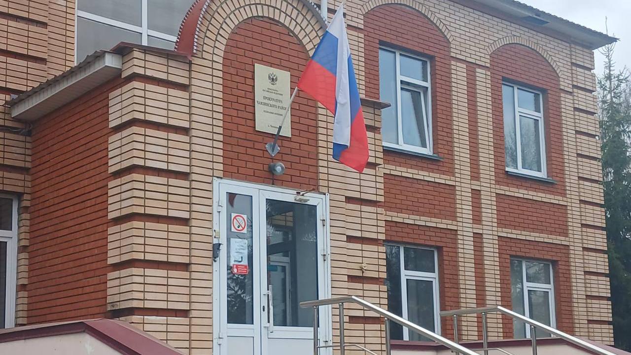 Жительница Чамзинского района обвиняется в присвоении более 460 тысяч рублей