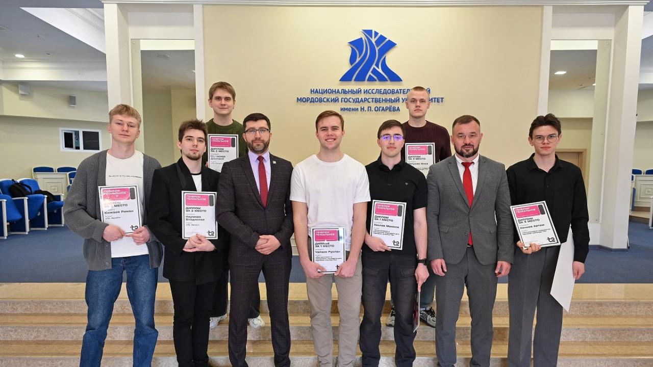 Маршрут построен: Т2 выбрала лучшие ИИ-разработки студентов МГУ им. Н.П. Огарёва 