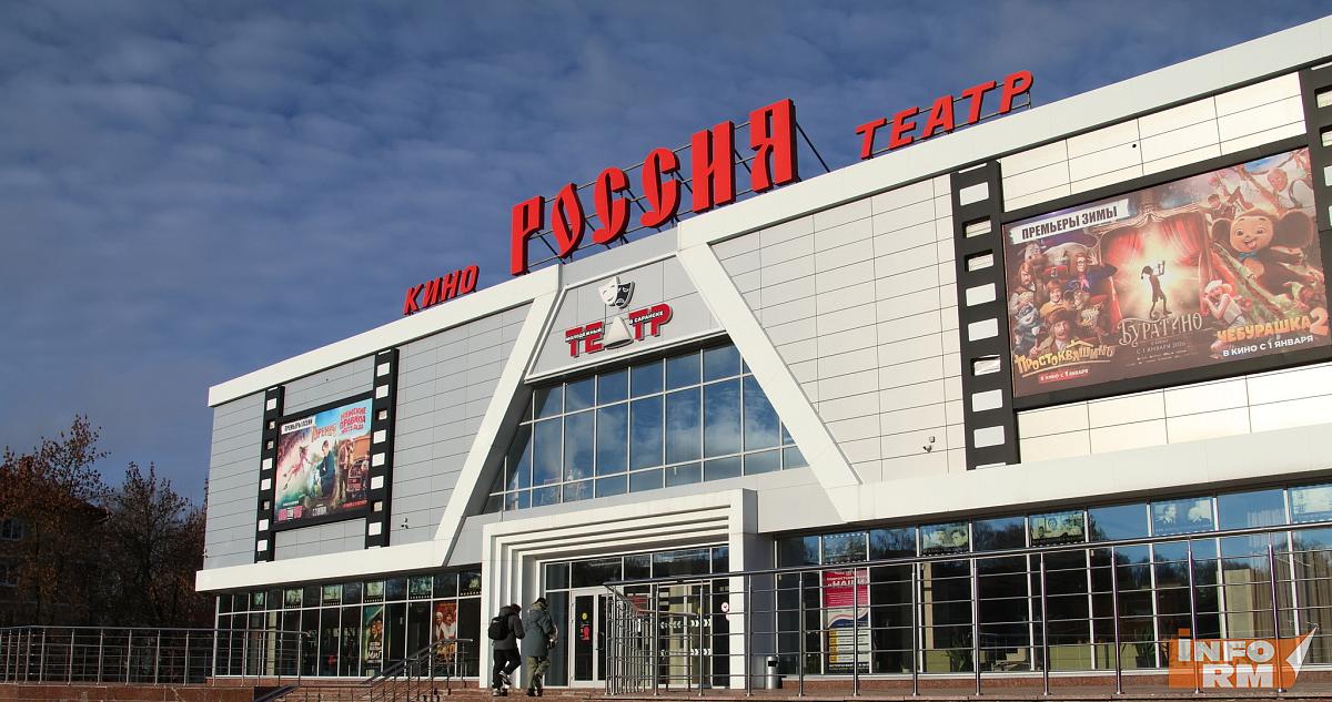 В Саранске отметят Мамин день календаря