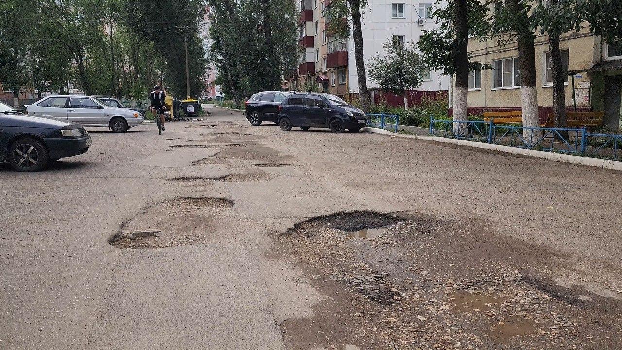 Жители Саранска ждут ремонта внутриквартальных дорог более семи лет Жители Саранска ждут ремонта внутриквартальных дорог более семи лет