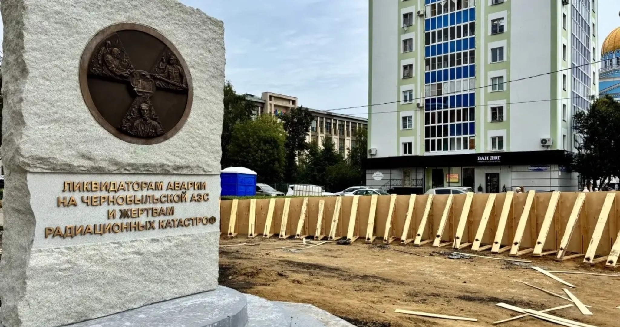 Площадь Ликвидаторов в Саранске готова к заливке бетона 