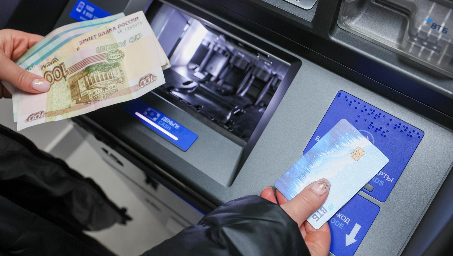 Прирост рынка рублевых сбережений в апреле увеличился в два раза Прирост рынка рублевых сбережений в апреле увеличился в два раза