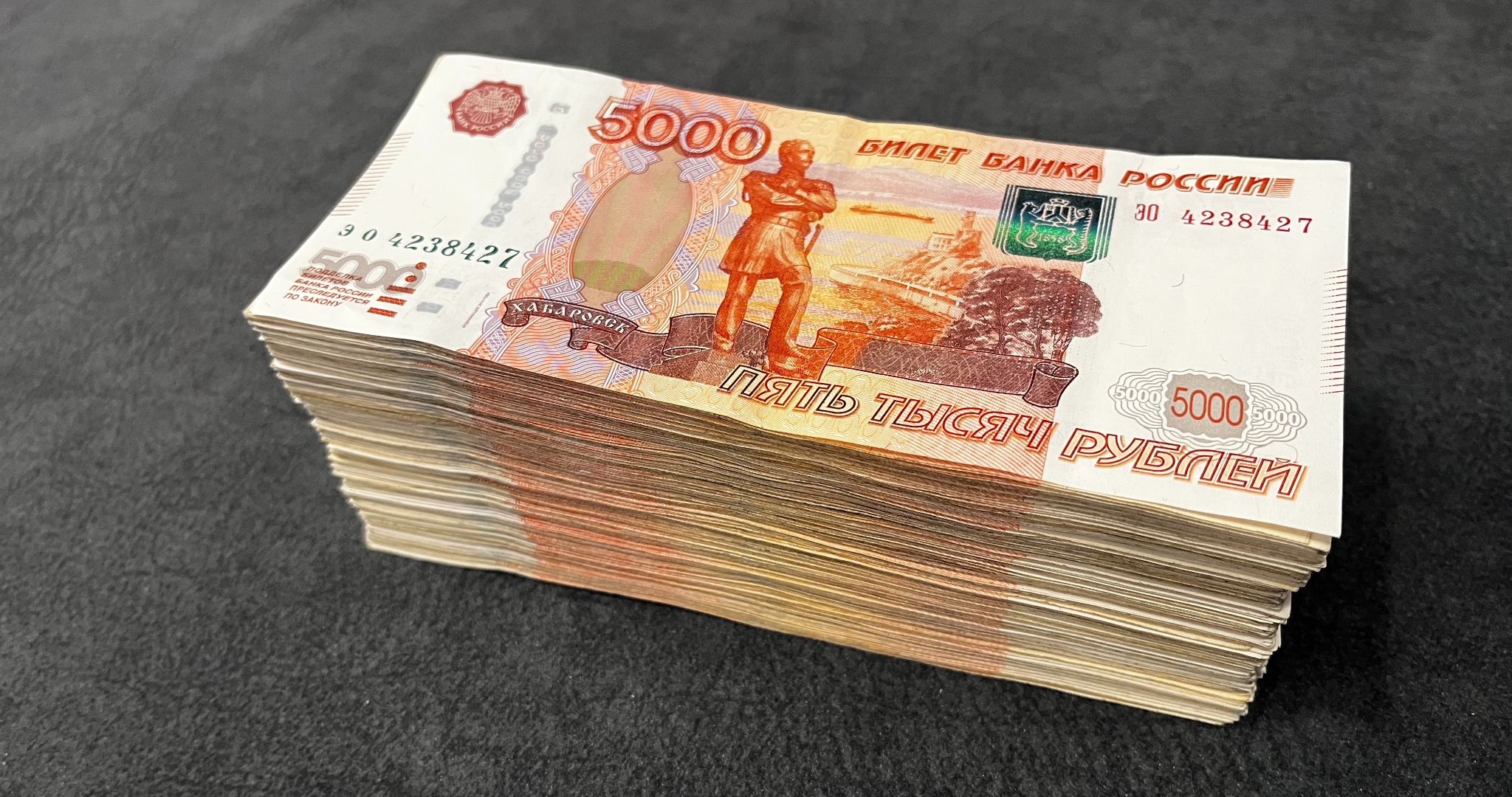Пенсионерка после беседы с «представителем» Минобороны лишилась почти 3 млн рублей 