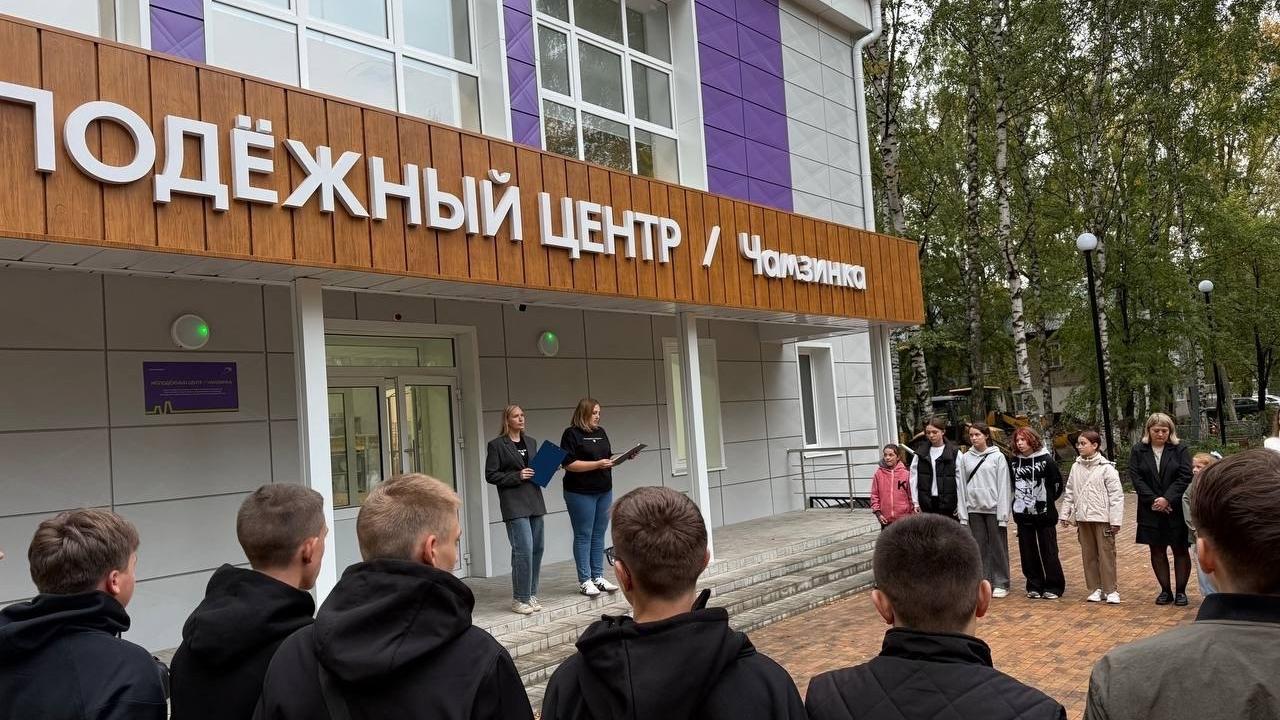 В Чамзинке завершился ремонт Молодёжного центра