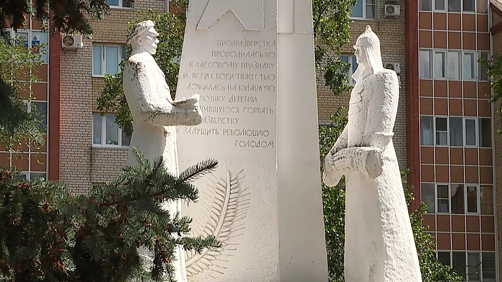 В Саранске обсудили будущее сквера «Павшим борцам революции»