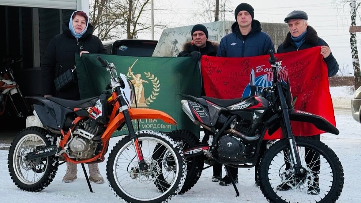 Из Мордовии бойцам СВО отправят два мотоцикла