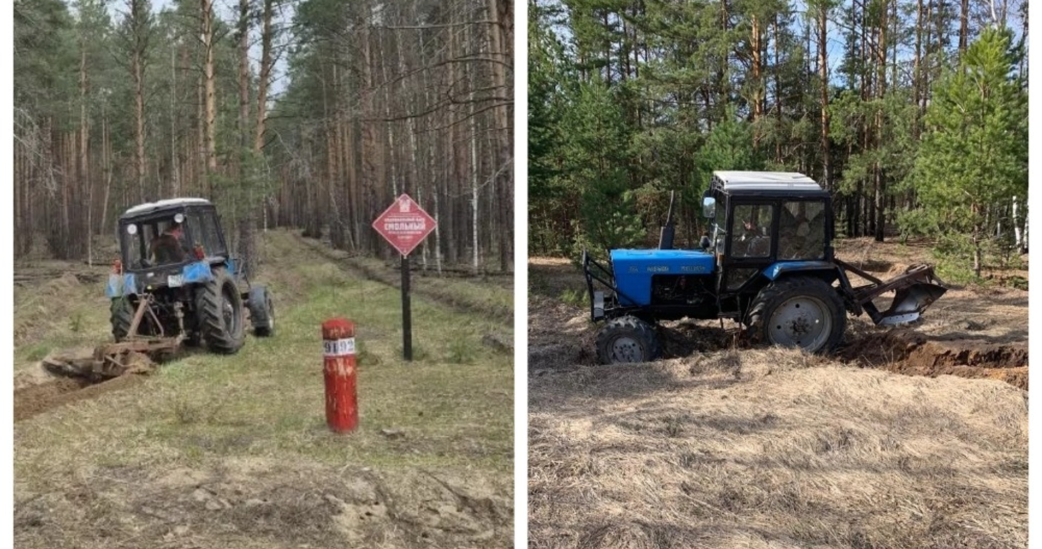 Нацпарк «Смольный» в Мордовии начали готовить к пожароопасному сезону 
