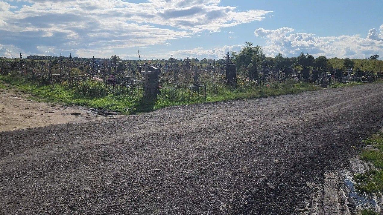 В Саранске после многочисленных жалоб начался ремонт дороги к кладбищу В Саранске после многочисленных жалоб начался ремонт дороги к кладбищу