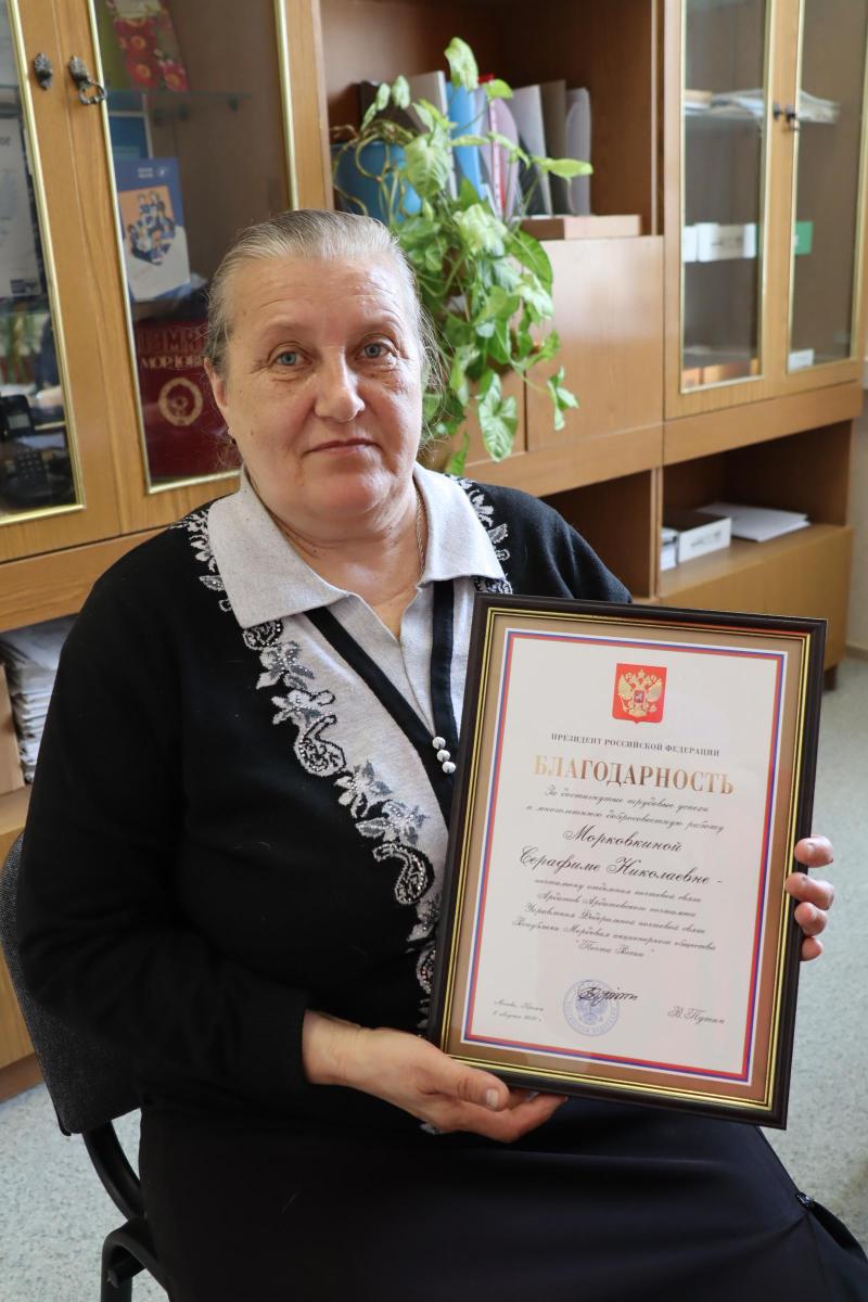 В Мордовии Благодарность Президента объявлена почтальонке из Ардатова 