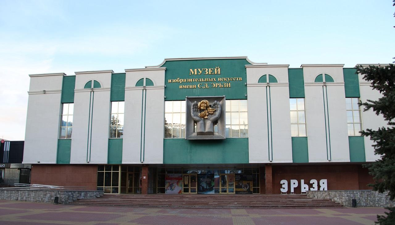 Не входить: в Саранске временно закроют Музей Эрьзи
