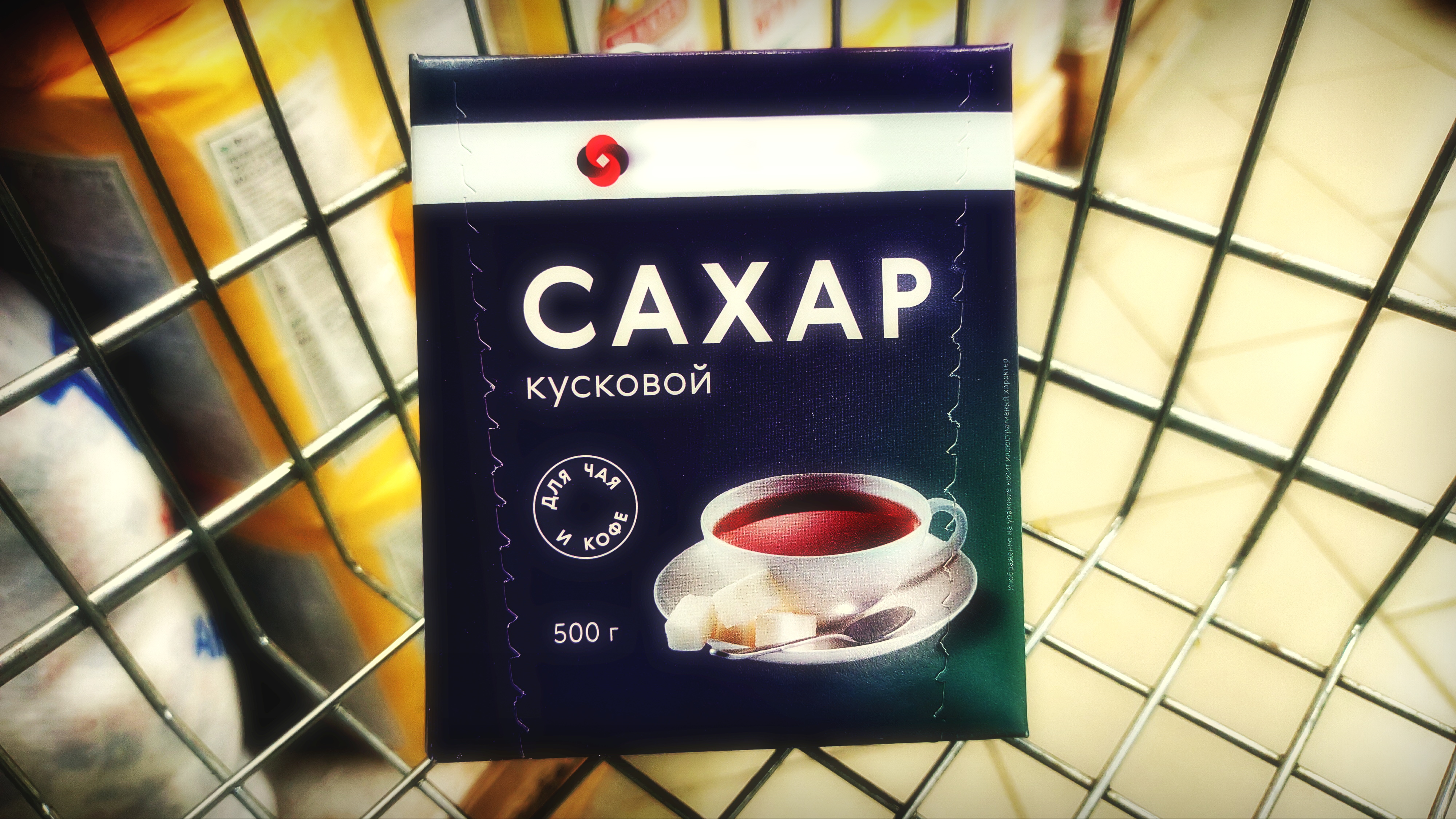 Потребление сахара в Мордовии в шесть раз превышает рекомендуемую норму