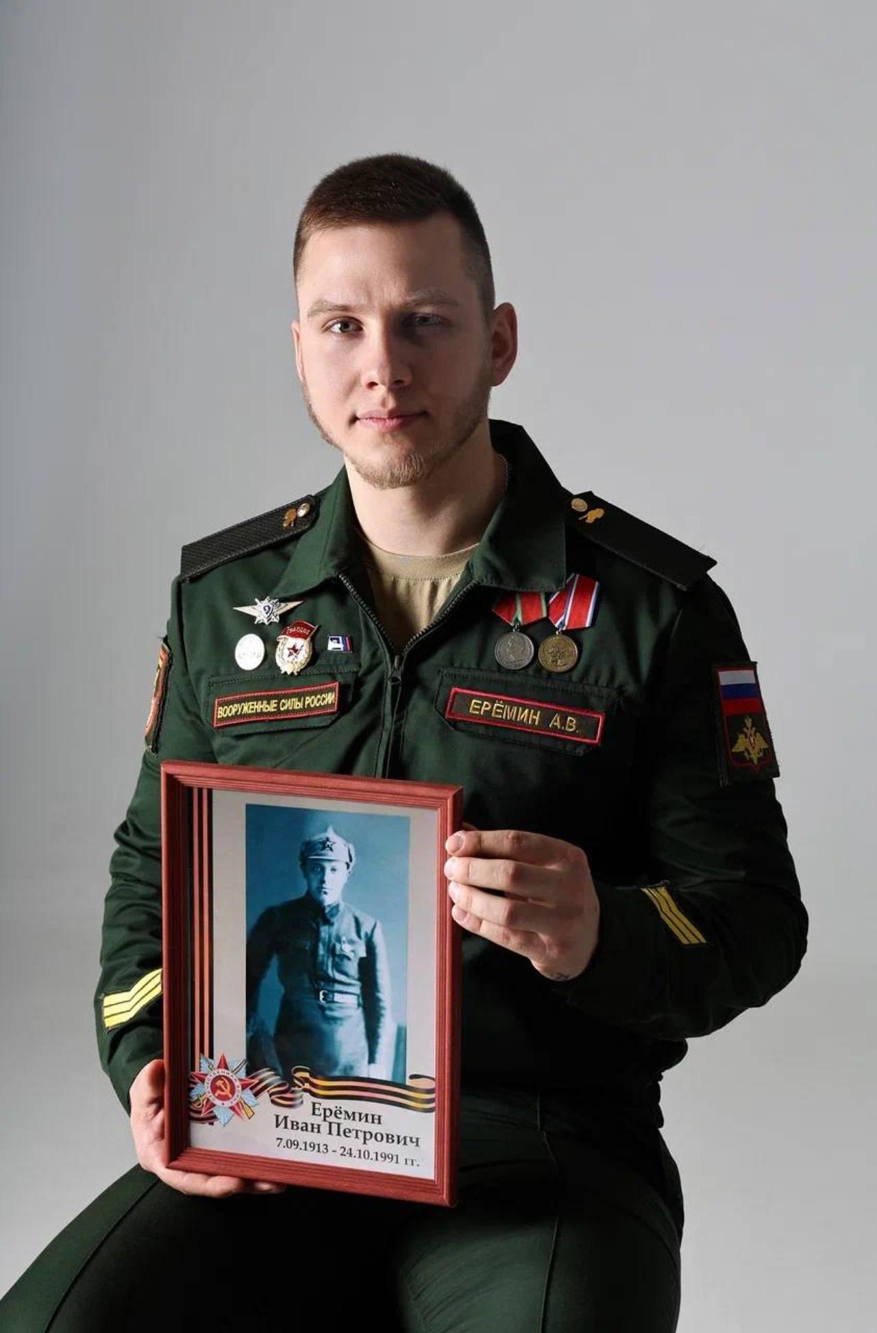 Дело деда-танкиста продолжил ветеран СВО из Саранска Андрей Ерёмин Дело деда-танкиста продолжил ветеран СВО из Саранска Андрей Ерёмин