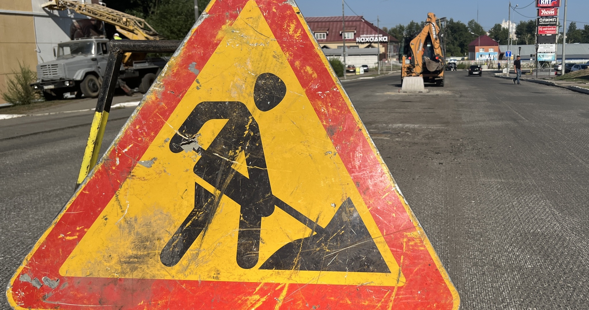 Власти Саранска пообещали отремонтировать дороги, на которые в прямом эфире жаловались горожане 