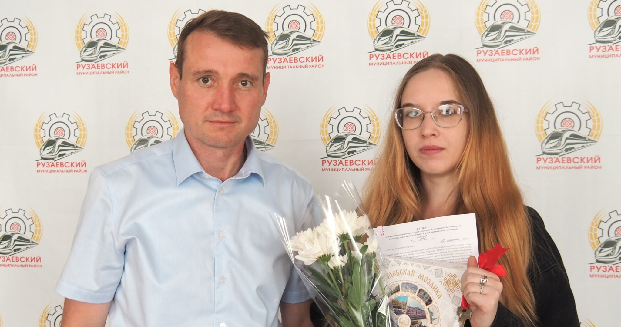 Четырём сиротам в Мордовии выдали новые квартиры 