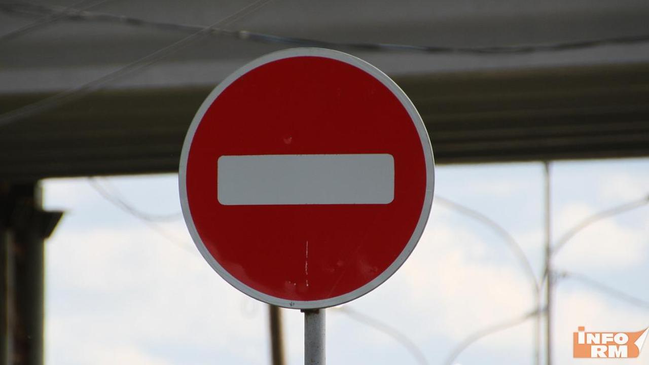 В Саранске движение на Лесной ограничат на два месяца