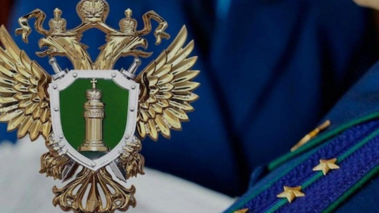 В Мордовии в получении взятки обвиняется ветврач учреждения В Мордовии в получении взятки обвиняется ветврач учреждения