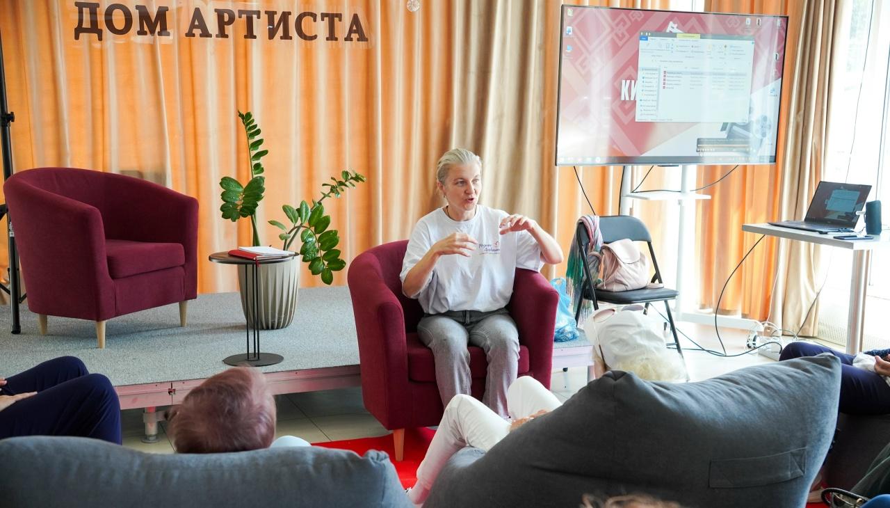 Афиша Дома артиста