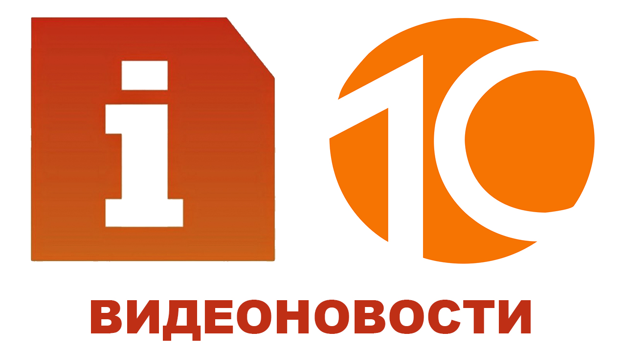 ▶️ Видеоновости | 3 июня 2025 года ▶️ Видеоновости | 3 июня 2025 года