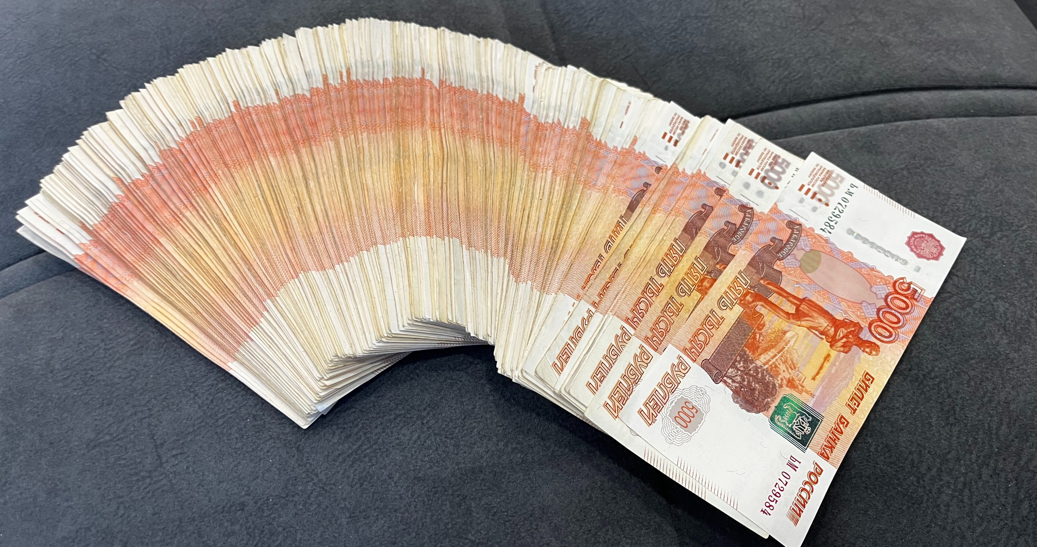 Доверчивая старушка отдала мошенникам больше 4 миллионов рублей 