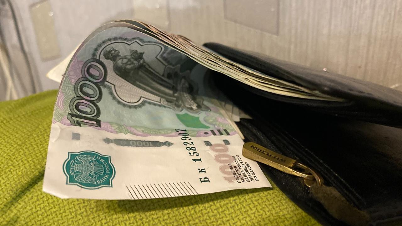Когда ждать выплаты от СФР — график скорректировали из‑за выходного