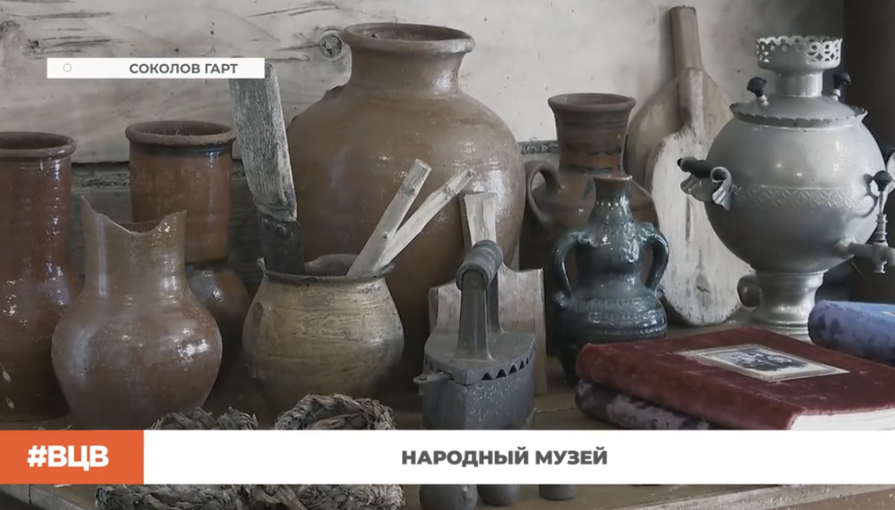 ▶️ Программа "В центре внимания" | Выпуск №4 от 24 октября 2026 года