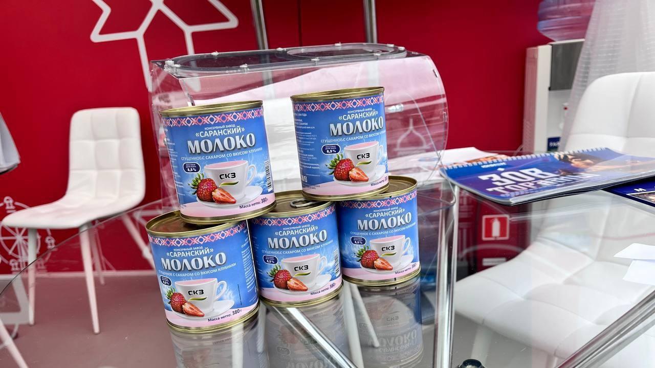 Посетители международного форума «Путешествуй!» полакомились сгущенкой из Мордовии Посетители международного форума «Путешествуй!» полакомились сгущенкой из Мордовии
