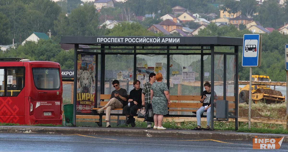 В Саранске установили новые остановки