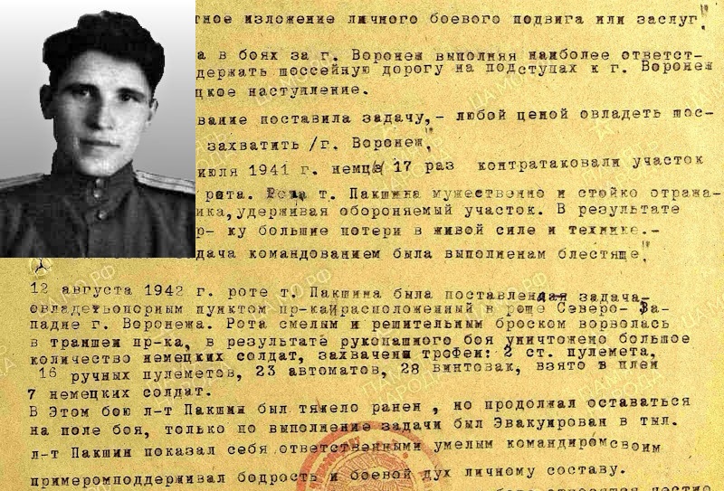 Активисты Атемарской сельской библиотеки присоединились к работе по созданию «Электронной книги памяти села Атемар» Активисты Атемарской сельской библиотеки присоединились к работе по созданию «Электронной книги памяти села Атемар»