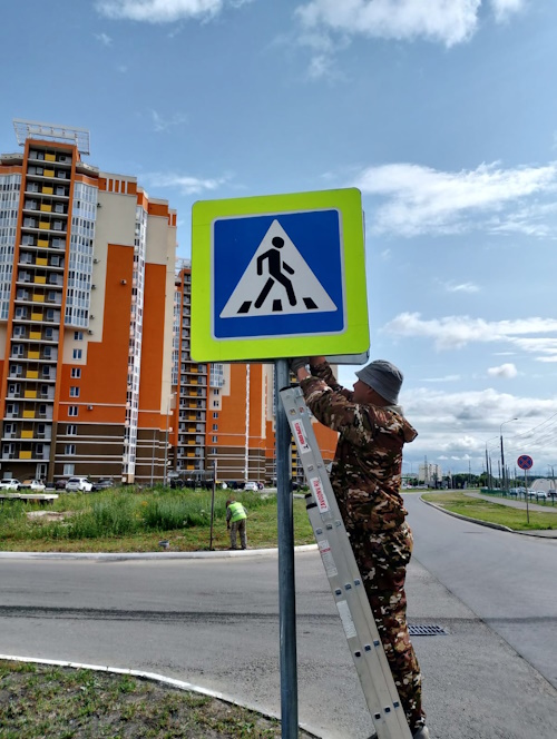 Более 370 дорожных знаков заменили в Саранске Более 370 дорожных знаков заменили в Саранске