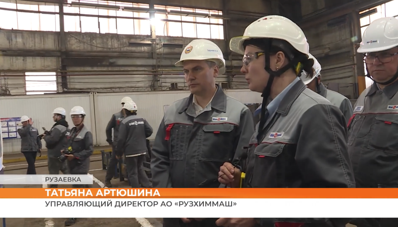 ▶️ Видеоновости | 9 сентября 2026 года