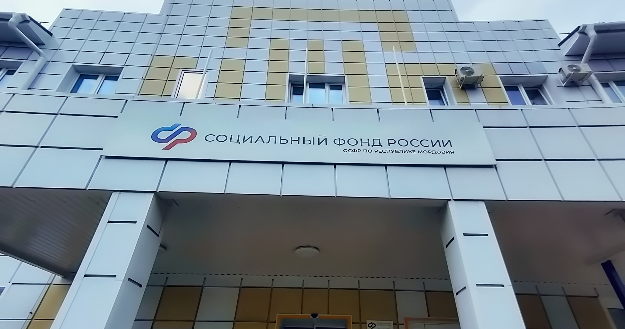 В Социальном фонде опровергли слухи об отмене выплат онкобольным детям 