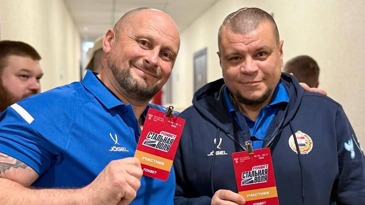 Ветераны СВО из Мордовии представляют республику на «Стальной воле» Ветераны СВО из Мордовии представляют республику на «Стальной воле»